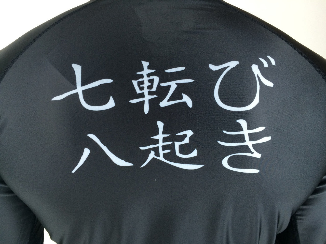 Open Guard Apparel's Kool Koi Long Sleeve Rashguard,