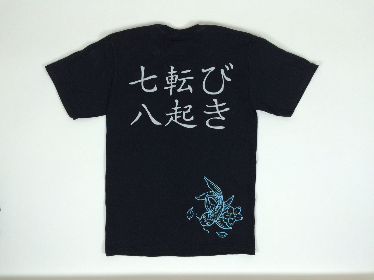 Calm Koi T-Shirt from Open Guard Apparel.  Japanese inspired BJJ T-Shirt