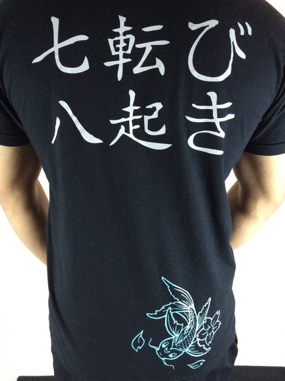 Calm Koi T-Shirt from Open Guard Apparel.  Japanese inspired BJJ T-Shirt